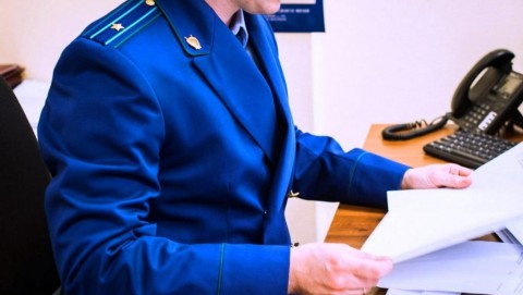 В Приютненском районе прокуратура поддержала государственное обвинение по уголовному дело о заведомо ложном доносе о совершении преступления
